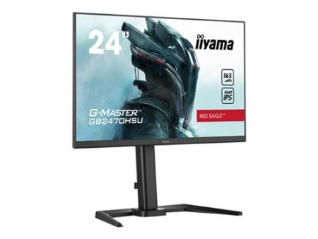 Ein schwarzer iiyama g-master gb2470hsu-b5 Gaming-Monitor mit höhenverstellbarem Standfuß.