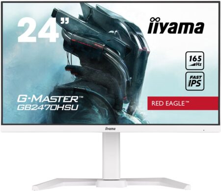Ein eleganter weißer iiyama g-master gb2470hsu-w5 Gaming-Monitor mit schmalem Rahmen.