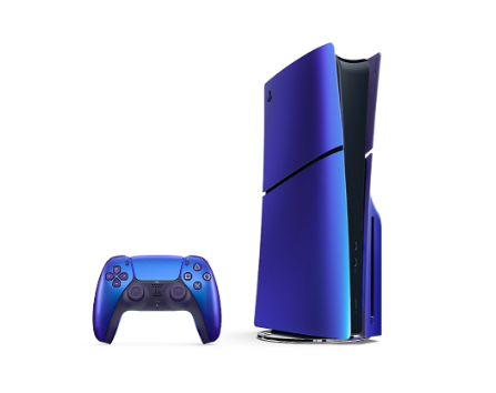 PS5 Konsolen-Cover für individuelles Konsolendesign – Bild 3