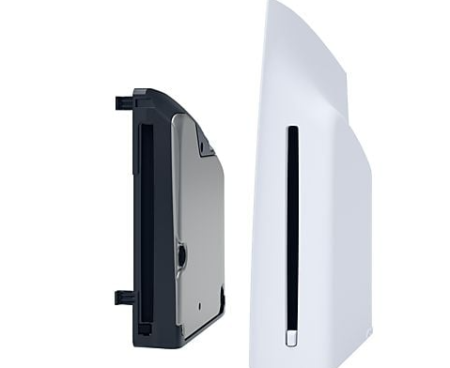 Disc-Laufwerk ps5 digital edition für PS5 Slim und PS5 Pro als hochwertiges Konsolen-Zubehör zur Disc-Wiedergabe.