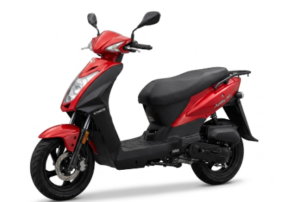 kymco agility 50 2026 moderner City Scooter im urbanen Stadtverkehr mit kompaktem Design und effizienter Leistung für den Alltag